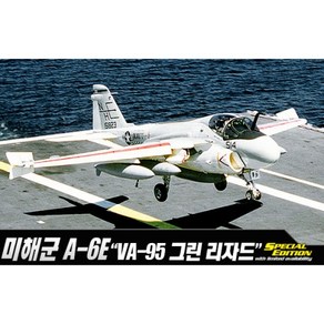 아카데미과학 1/72 미해군 A-6E VA-95 그린 리자드 12543