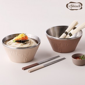 [본사직영][당일출고][A/S가능] 쉬젤 러반 포케볼4PCS (포케볼18cm-2pcs 젓가락-2set), 1세트