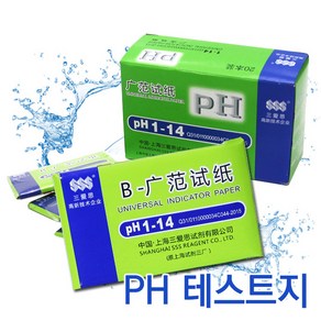 피알피쉬 PH 테스트지 (1팩), 1개