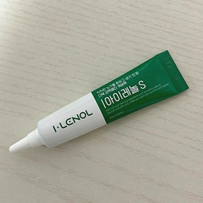 아이레놀 다크서클 크림 S 15g [21호~22호권장/커버력집중], 1개