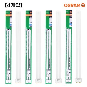 오스람 삼파장 형광등 FPL 55W 주광색 하얀빛 4개입