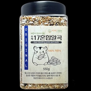 수제17혼합알곡 5kg (벌크) 세척알곡/소동물사료/햄스터사료, 1개