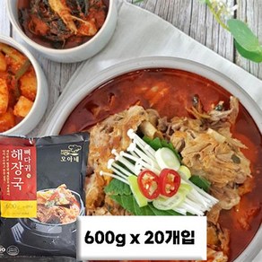 [SET] 다모아 뼈다귀해장국 600g X 20ea, 20개