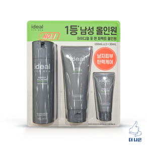 아이디얼 포맨 올인원 밀크 150ml X 2입 + 30ml, 1세트