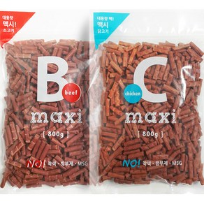 강아지 맥시져키800g x 2개 (치킨 비프 오리 연어) / 대용량 국낸산 져키, 1세트, 맥시져키800g( 비프 1개 + 치킨 1개 ), 1.6kg