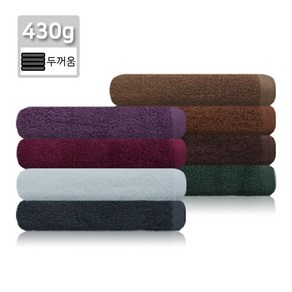 국산 중대형 70 바스타올 (소형/70x140cm 430g) 업소용 순면 목욕 바디 타올 타월 큰 대형 수건 이불, 보라, 1개