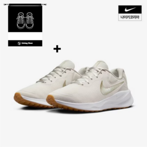 [나이키 정품] PREMIUM NIKE 레볼루션7 남여공용 발편한 경량 런닝화 운동화 + Living Door 신발주머니