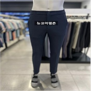 평촌점_밀레(MILLET) 23FW 역시즌 53%~할인 기본 스타일의 남성용 겨울 본딩팬츠 가프 E-BAND 본딩 팬츠 MUSWP423