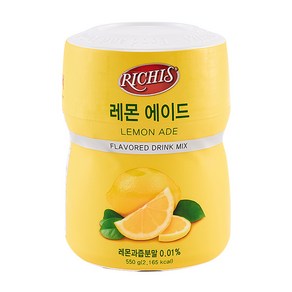 리치스 레몬 에이드 분말