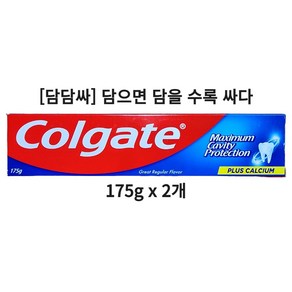 [담담싸] 콜게이트 캐비티 프로텍션 불소치약 레귤러, 2개