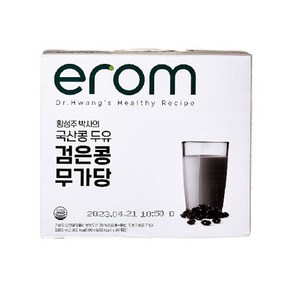 이롬 황성주 검은콩무가당두유 190ml x 40팩