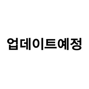 잇템샵 여름 페디큐어 스티커 셀프 네일 디자인 패디스티커 100여종, 페디큐어스티커201, 1개