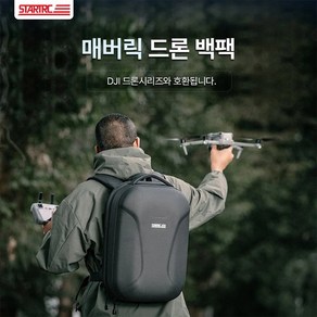 DJI 드론 백팩(가방)_STARTRC, 1개