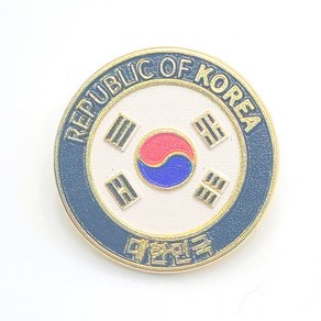 한국 국기 둥근 태극기 뱃지 브로치 와펜 코리아 Koean flag 외국인 선물 단체 집회 기념품