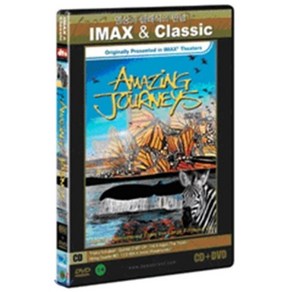 [DVD] 자연의 신비 + 클래식CD:슈베르트 [영상과 클래식의 만남 IMAX & Classic]