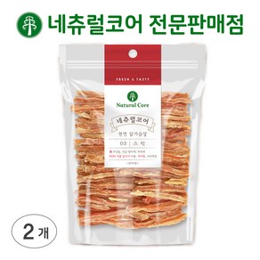 네츄럴코어 천연닭가슴살 400g, 하드 스틱, 200g, 2개