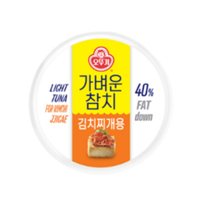 오뚜기 가벼운 참치 김치찌개용