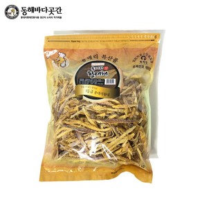 용대리 황태채1kg