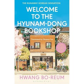 Welcome to the Hyunam-dong Bookshop:The heat-waming Koean sensation, Bloomsbuy Publishing PLC