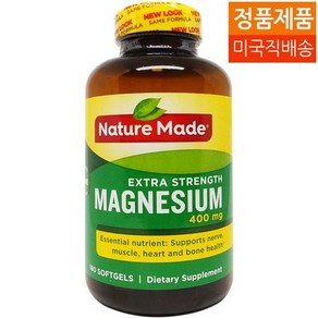 Natue Made Magnesium 마그네슘 400 mg 180 소프트젤, 1개, 150정