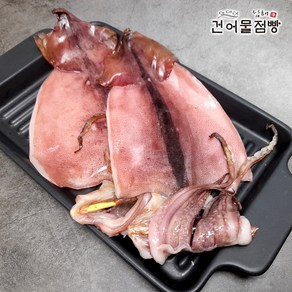 남해건어물점빵 반건조오징어 건조오징어 2마리 마른안주 건어물, 반건조오징어 2마리, 2개