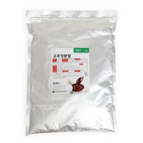 이든 고추장분말 1kg 가루 파우더 간편양념장