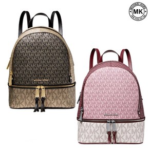 마이클코어스 레아 미디움 지퍼 시그니처 백팩 Rhea Medium Zip Signatue Backpack