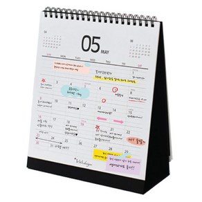 아이씨엘디자인 Desk Calenda 2025, black, 1개