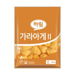 하림 가라아게 1kgX1팩