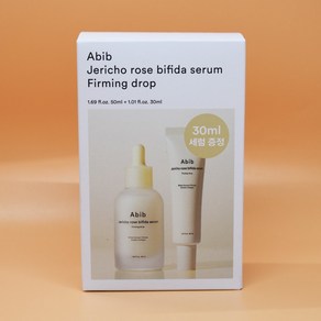 증정 아비브 부활초 비피다 세럼 퍼밍 드롭 50mL + 30mL 상세설명에서몇갠지꼭확인