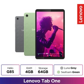 [Lenovo Cetified] 레노버 Tab One 8.7, Wi-Fi, 64GB, Luna Gey