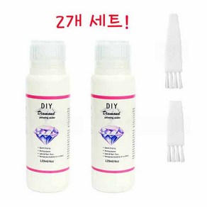 [2개세트] 보석십자수 마무리용 코팅제&광택제 120ml 1+1