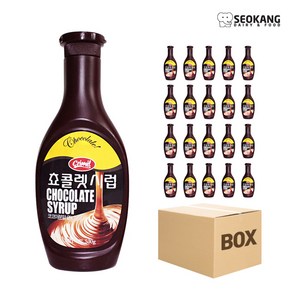 서강유업 초코시럽, 20개, 530g
