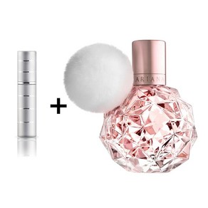 고급 향수공병+아리아나 그란데 아리 바이 뚜겅없음 EDP 100ml 사은품 증정
