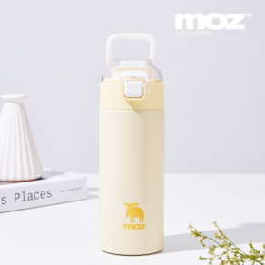 MOZ 스웨덴 텀블러 316 스텐 원터치 손잡이 보온보냉병 보온텀블러, 1개, 400ml, 허니옐로우