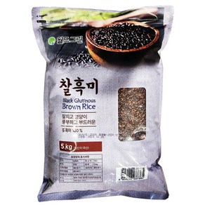 월드그린 국내산 찰흑미 / 코스트코, 1개