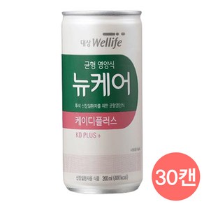 뉴케어 케이디플러스 (KD-PLUS) 투석 신장질환자용 영양조제식품 균형영양식 30개 200ml