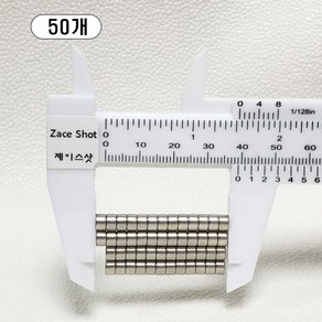 제이스샷 자석 네오디움 ND5*3T, 50개