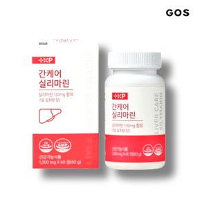 번아웃 만성피로 피곤할때 영양제, 1세트, 60정