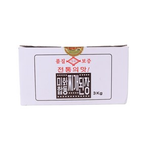 미화합동 된장 3kg, 1개