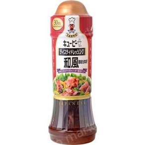 큐피 테이스티 드레싱 와후 샐러드 드레싱 일본 샐러드소스 일본식 (210ml) 1개, 210ml