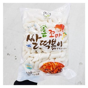 송학 홈꼬마쌀떡볶이