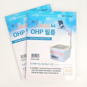 아임오피스 OHP 필름지 A4 100장 낱장복사용 종이박스, 1개