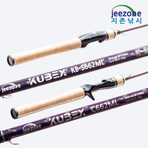 지존낚시 ML 루어대 KUBEX KB-662ML 스피닝 베이트 로드 민물 바다 겸용 배스 쏘가리 우럭 광어 워킹 방파제 좌대 루어 낚시 용품 초보 입문 가성비