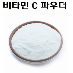 코리아씨밀락 비타민C 파우더