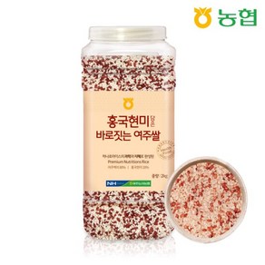 하나로라이스 바로짓는 영양 여주쌀 2kg 홍국현미, 1개