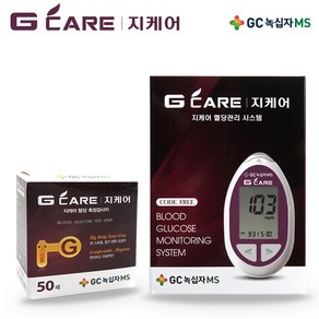 GC녹십자MS 지케어 혈당측정기 + 시험지 50p