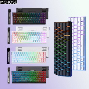 [cy] MCHOSE Ace 60/Ace 60 PRO 마그네틱축 기계식 게이밍 키보드 Ace 68 유선버전 60%배열 1600만색RGB 시즌신상, Ace60무광판-블랙-(빙옥자축)