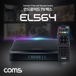 티비박스 4K UHD 안드로이드 30Hz 쿼드코어 리모컨 TV연결 유선 무선 구글 플레이 유튜브 넷플릭스 시청