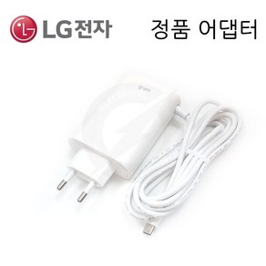 LG전자 LG ADT-65FSU-D03-EPK EAY65895811 EAY65895801 정품 그램 충전기 아답터 아답타 전원 케이블, 1개